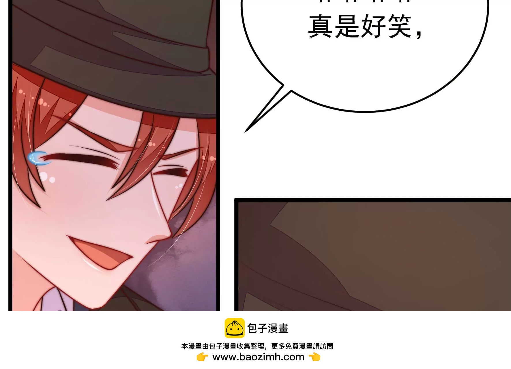 第313话 老督军49