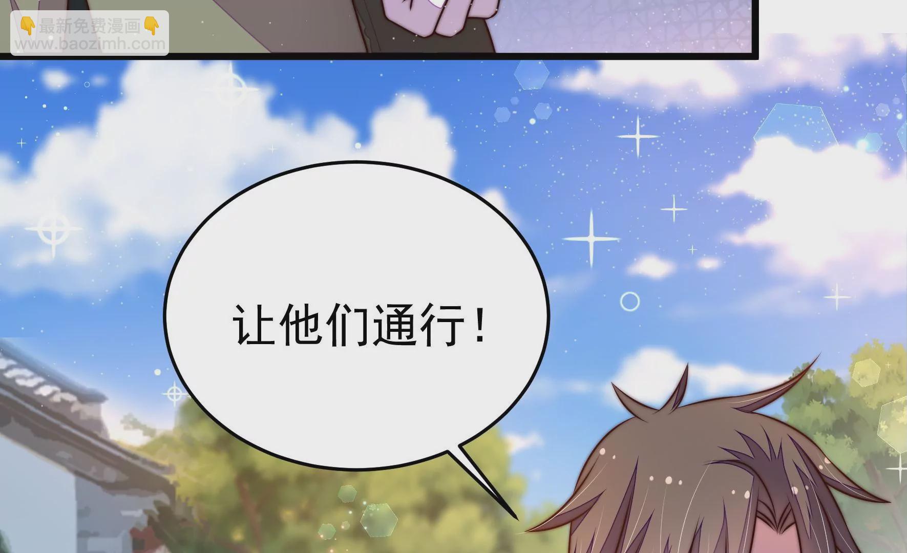 第313话 老督军72
