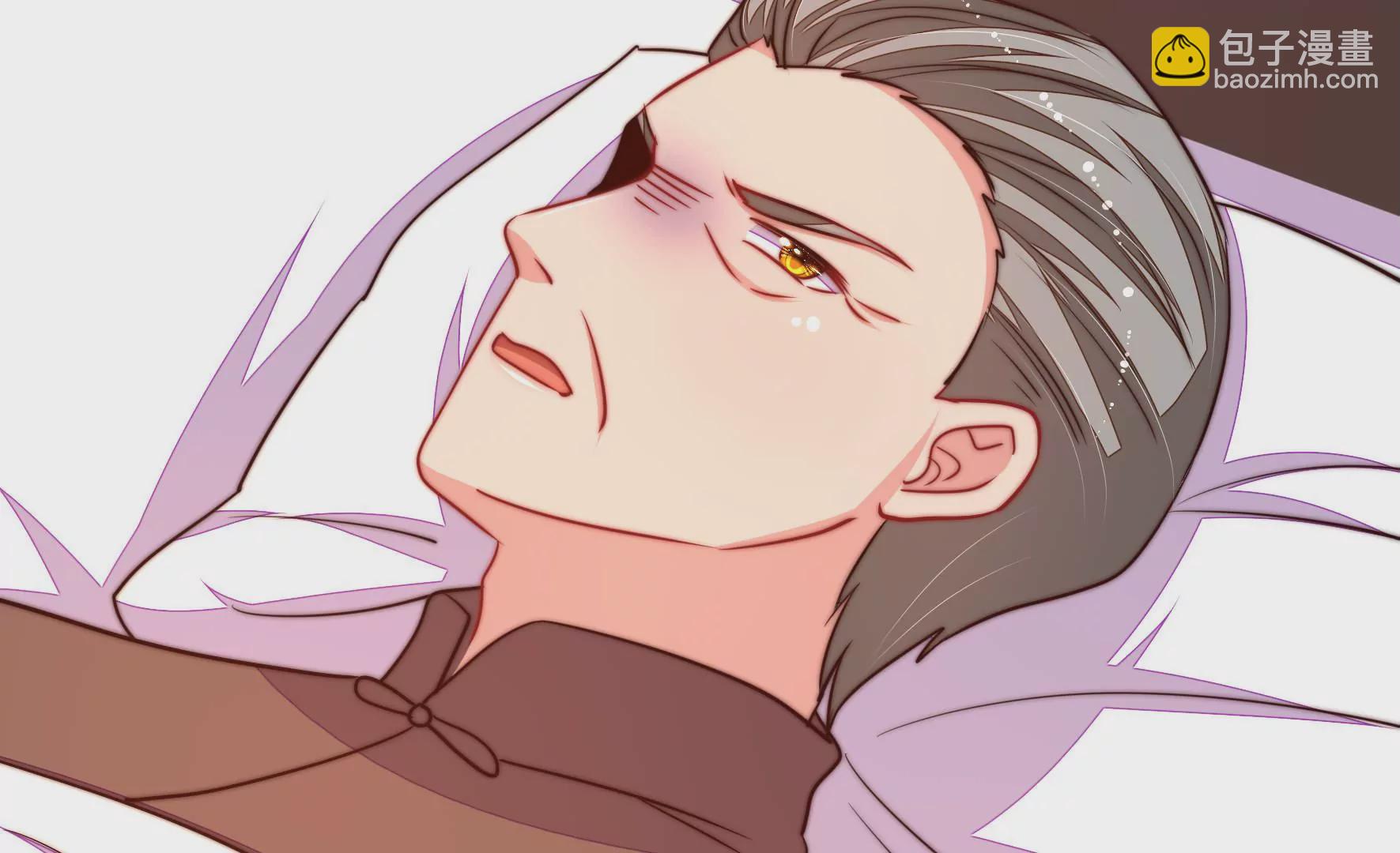 第314话 脱离楚家11