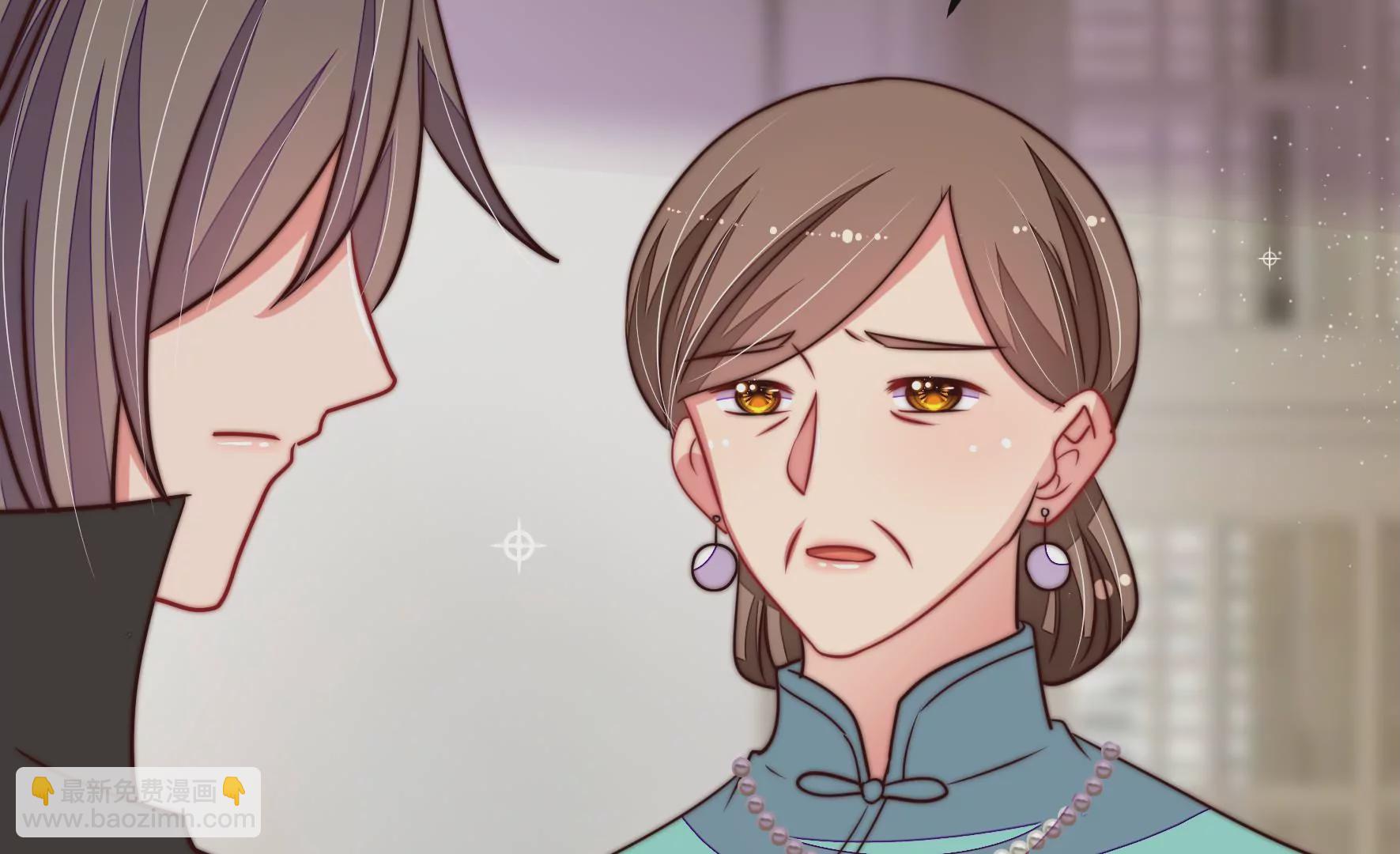 第314话 脱离楚家21