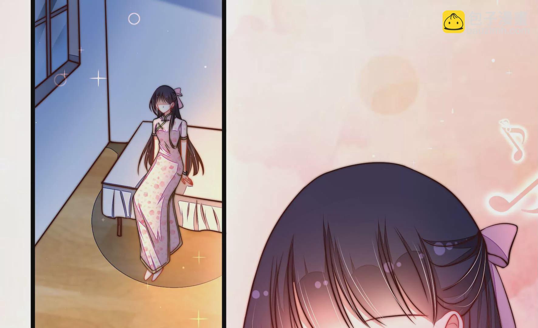 第314话 脱离楚家29