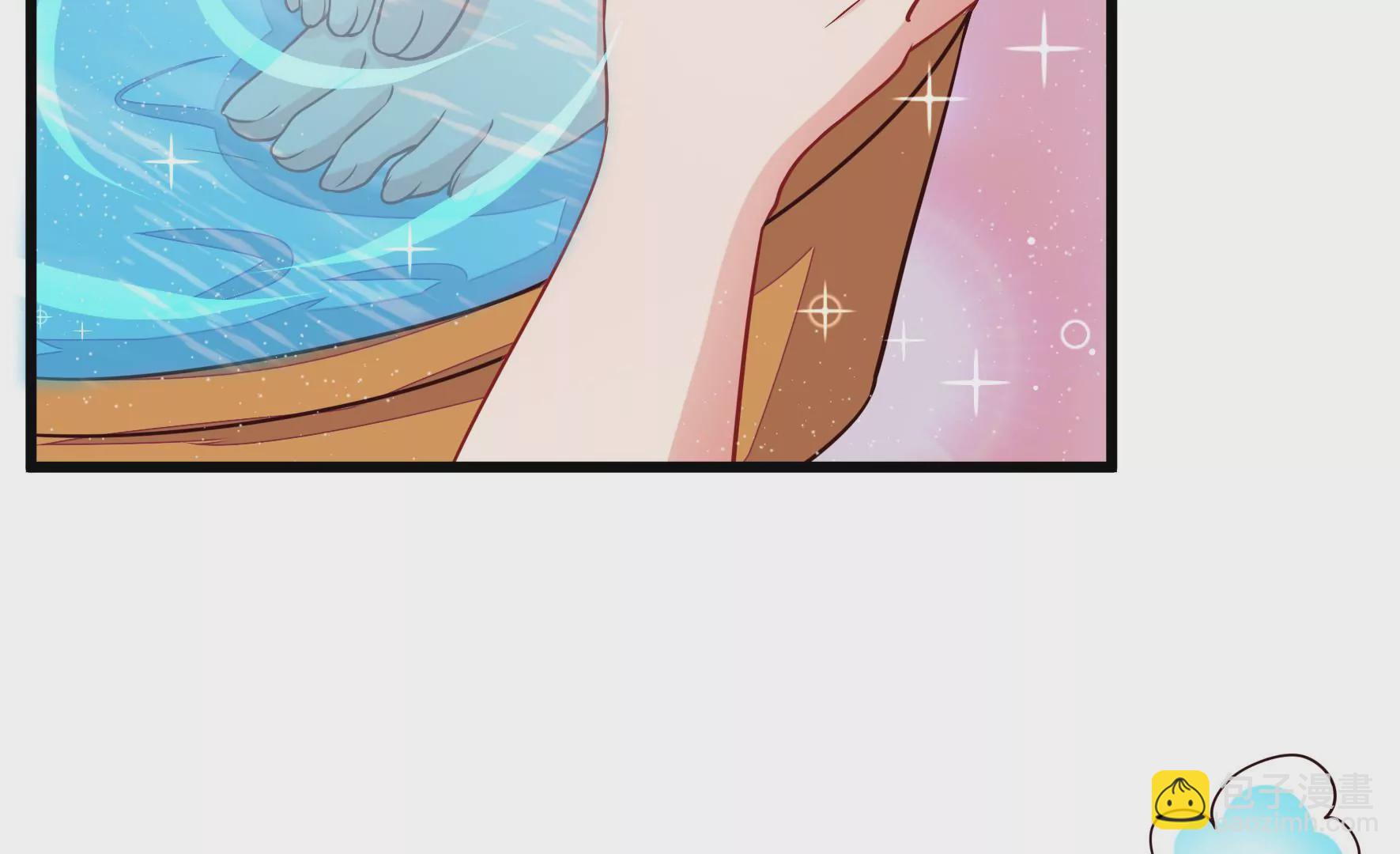第314话 脱离楚家38