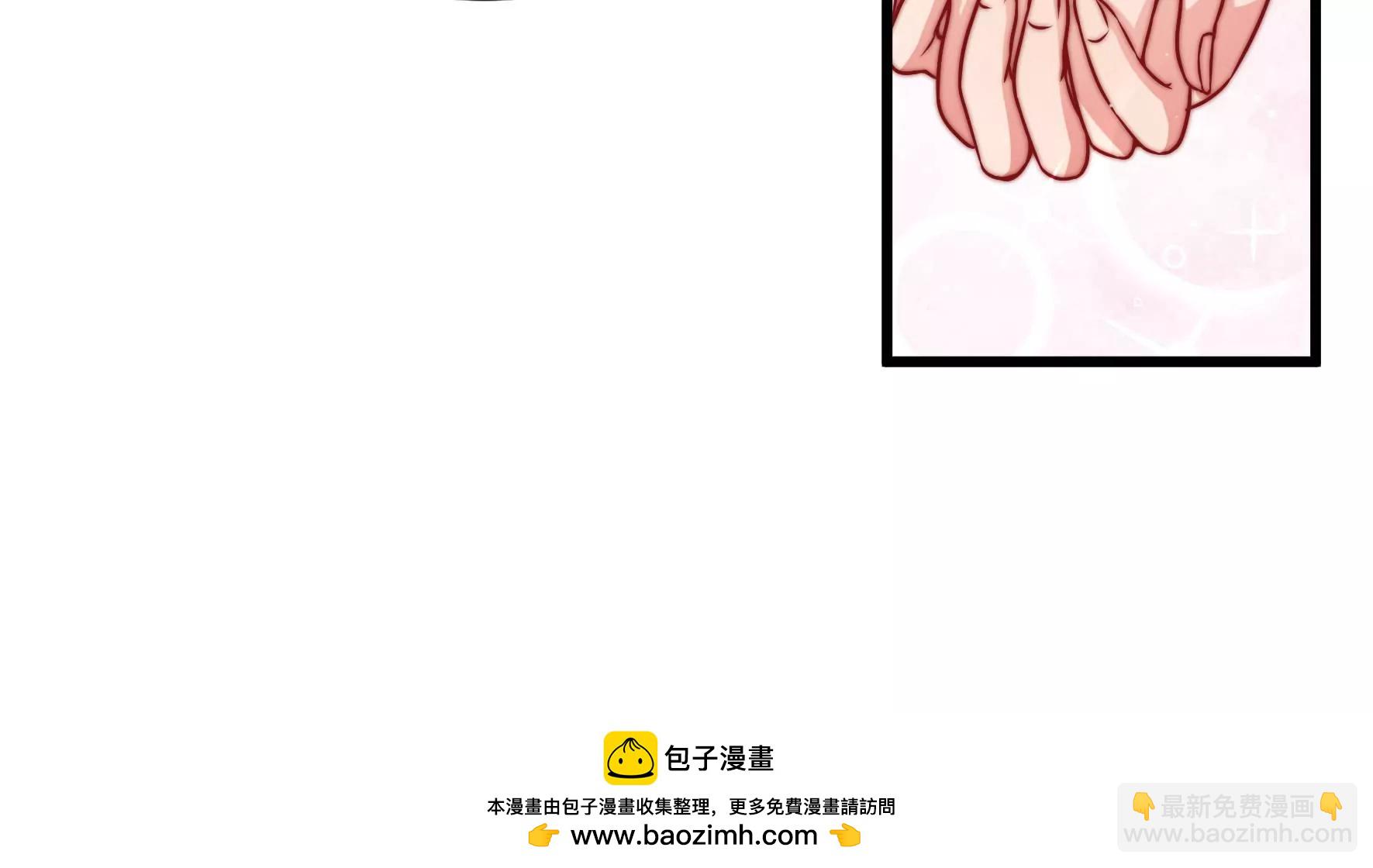 第314话 脱离楚家83