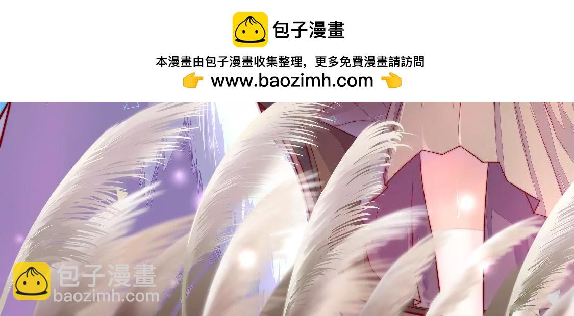 第315话 宅门之内1