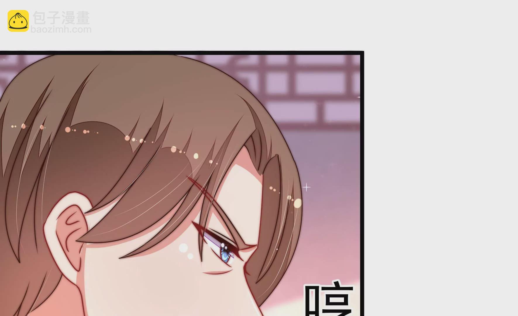 第315话 宅门之内20