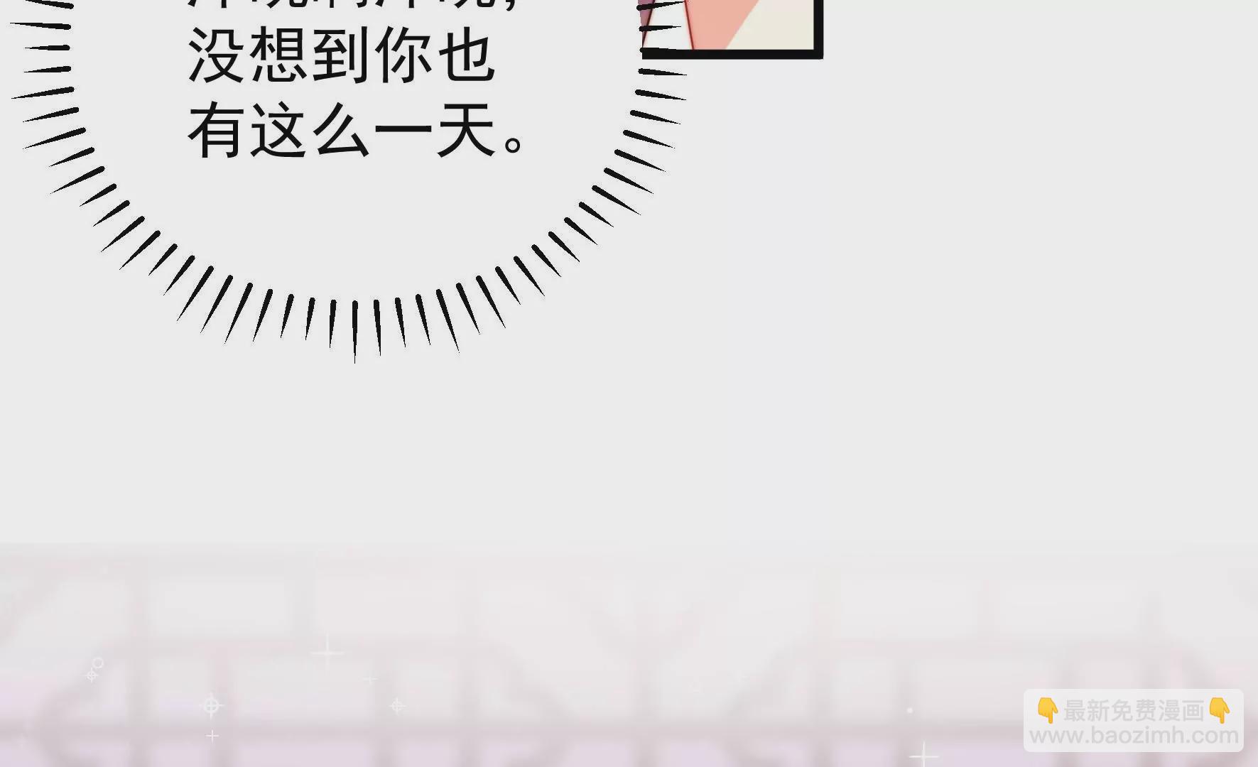 第315话 宅门之内31