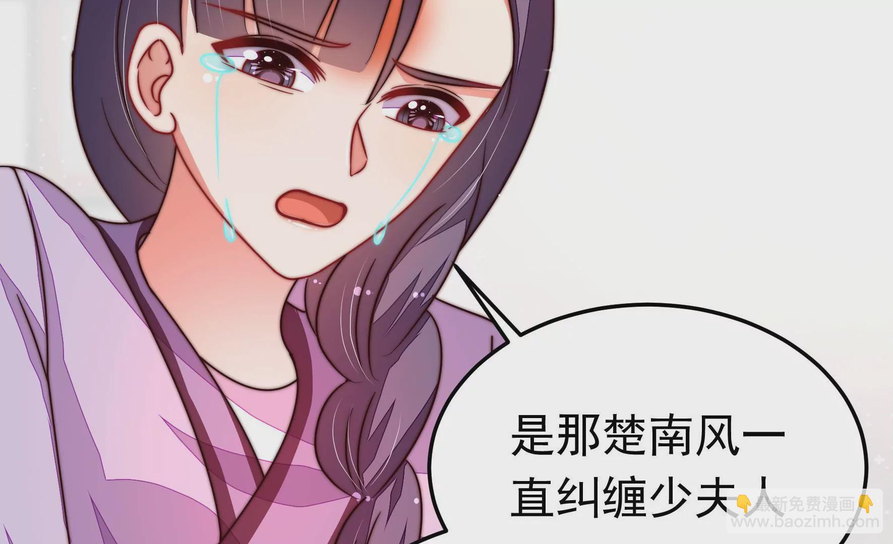 第315话 宅门之内59