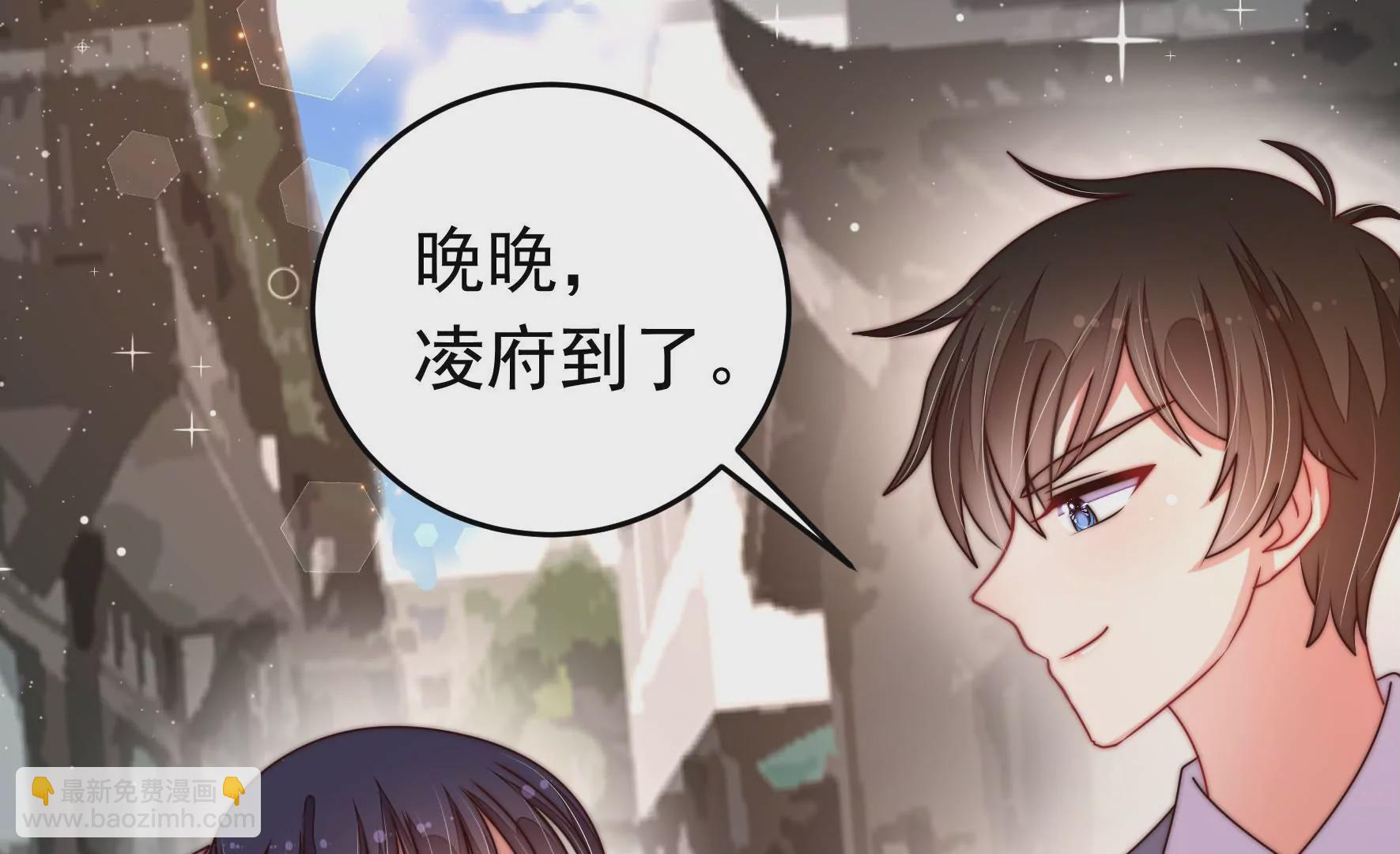 第315话 宅门之内6