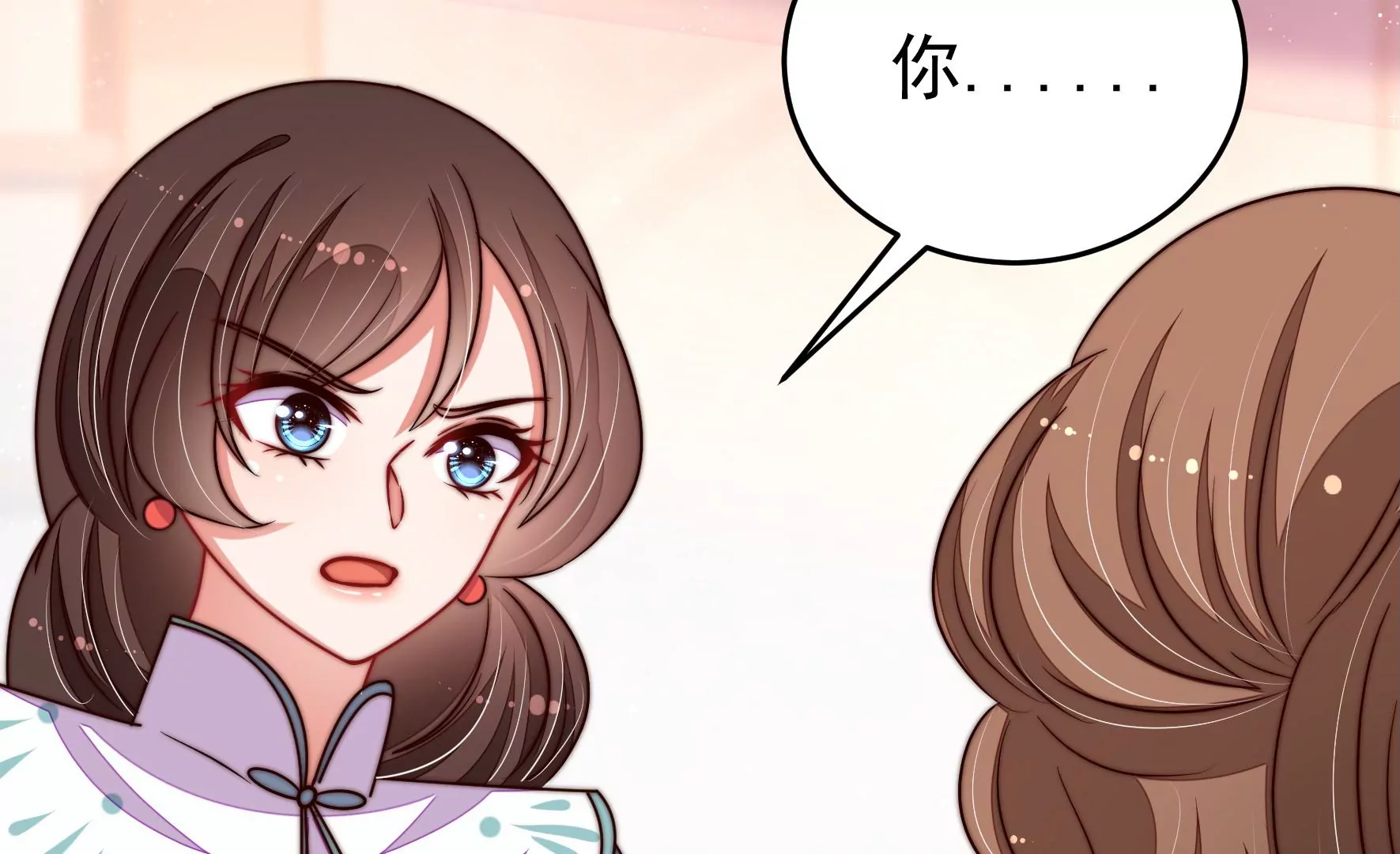 第315话 宅门之内71