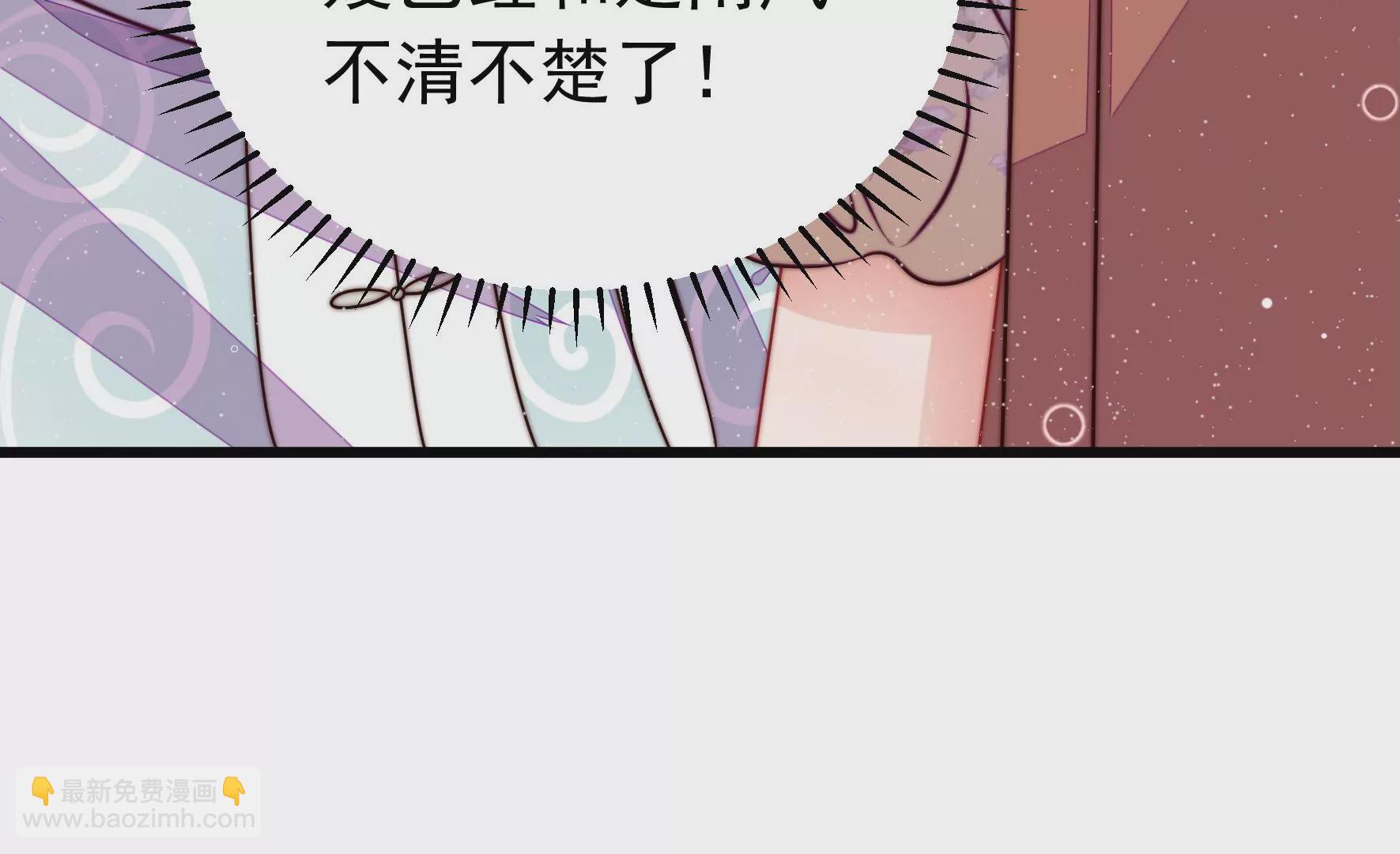 第315话 宅门之内73