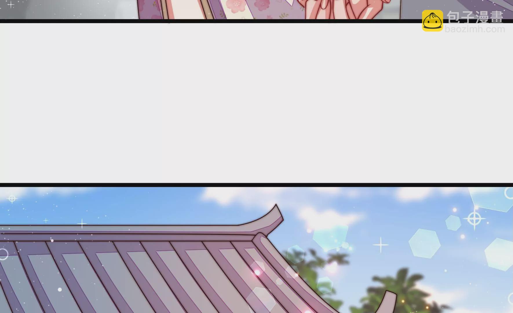 第315话 宅门之内9