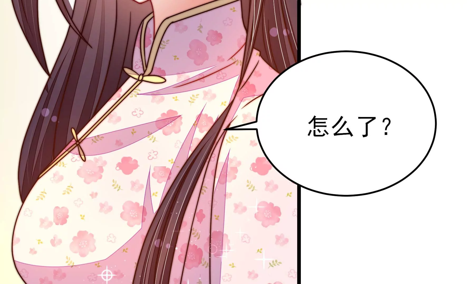 第316话 小院34