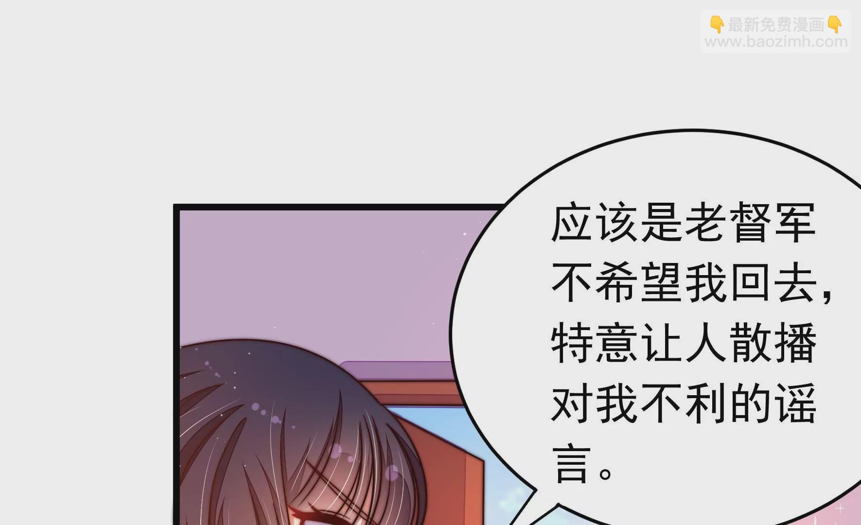 第316话 小院38