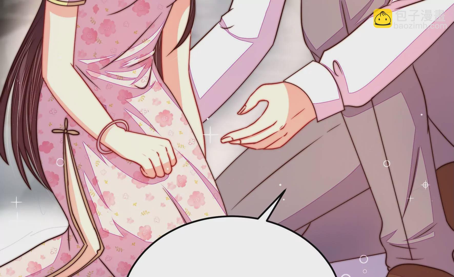第316话 小院8