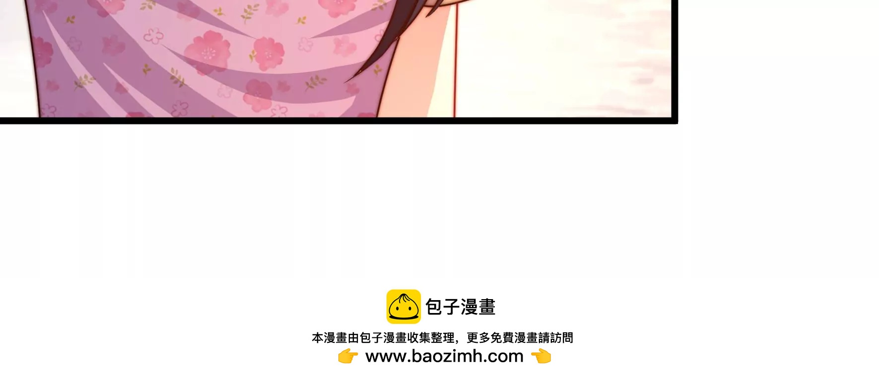 第316话 小院83