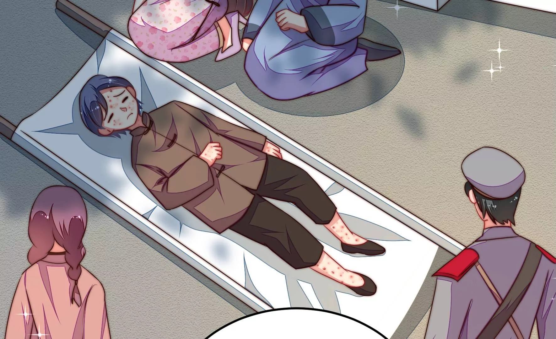 第317话 天花19