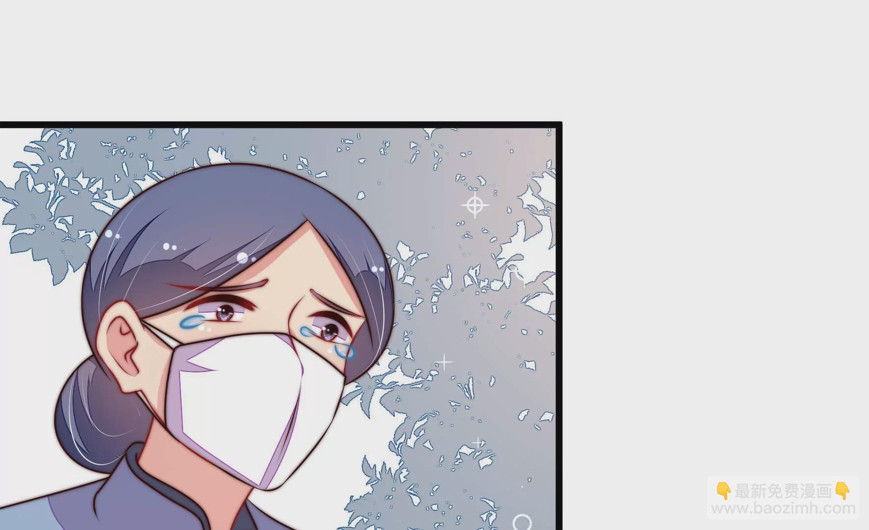 第317话 天花23