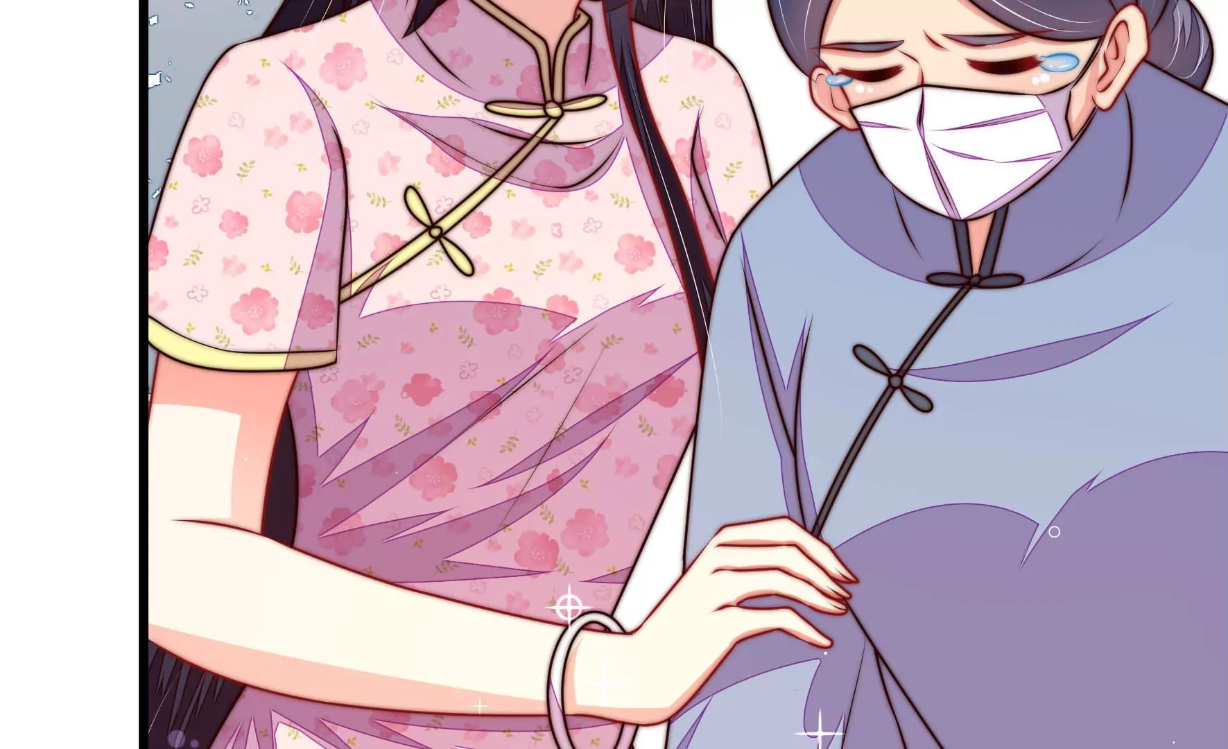 第317话 天花29