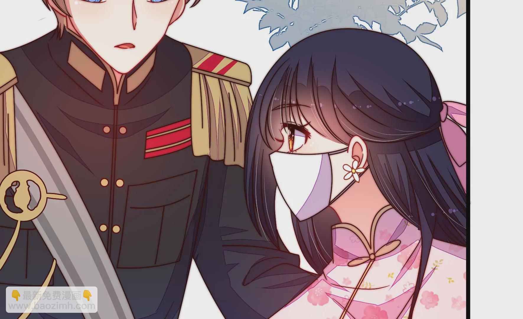 第317话 天花42