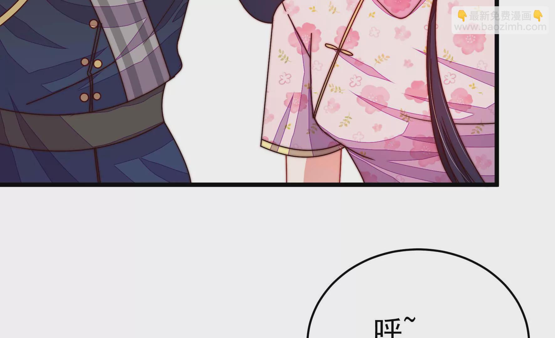 第317话 天花43