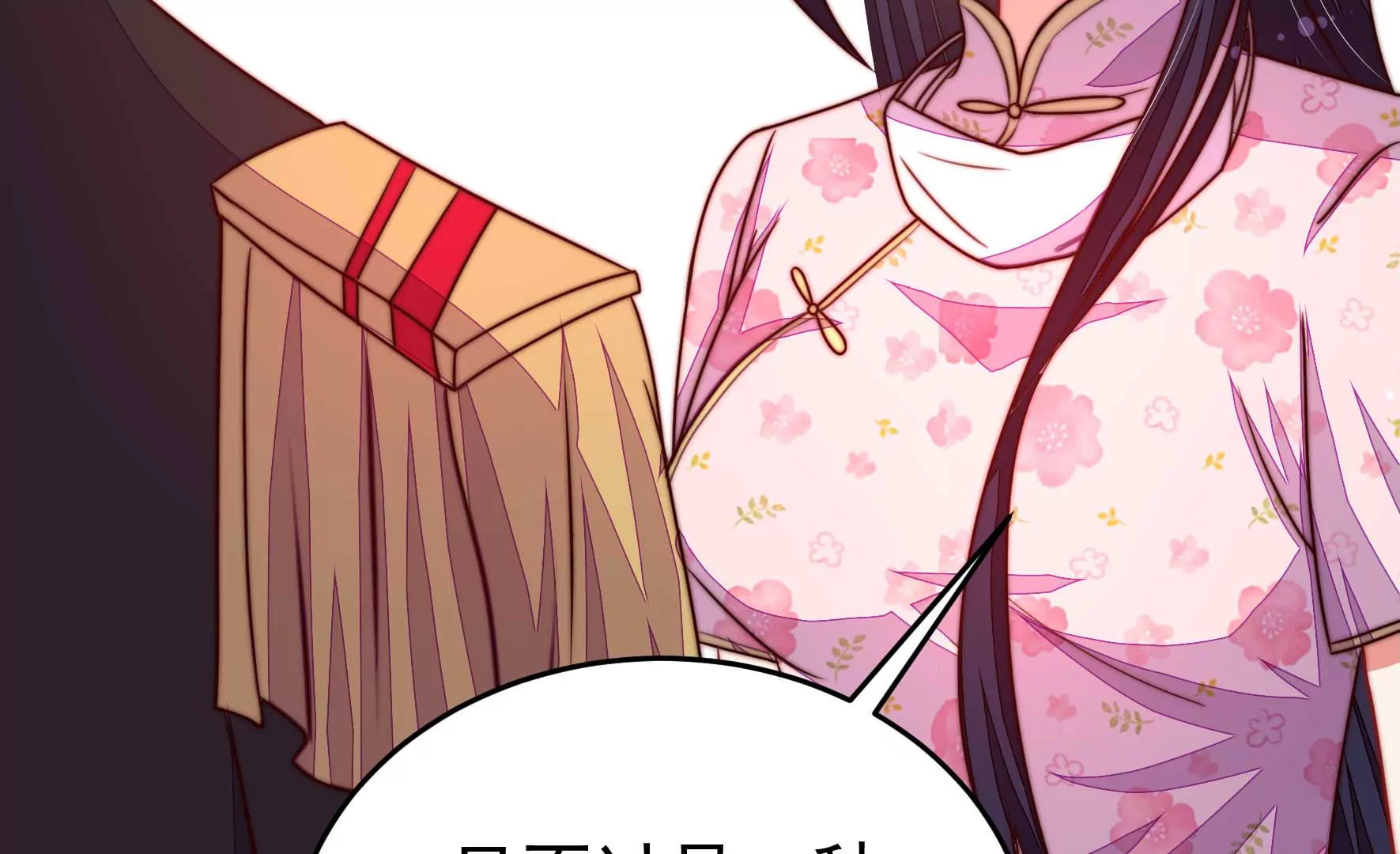 第317话 天花58