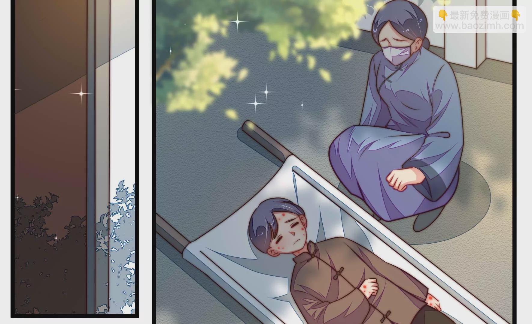 第317话 天花6
