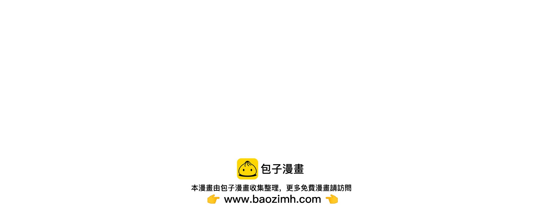 第317话 天花77