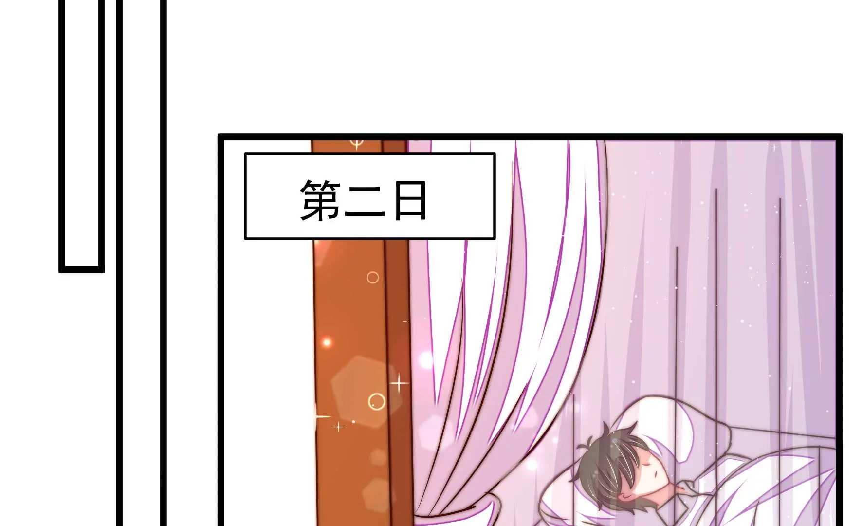 第318话 妙手回春25