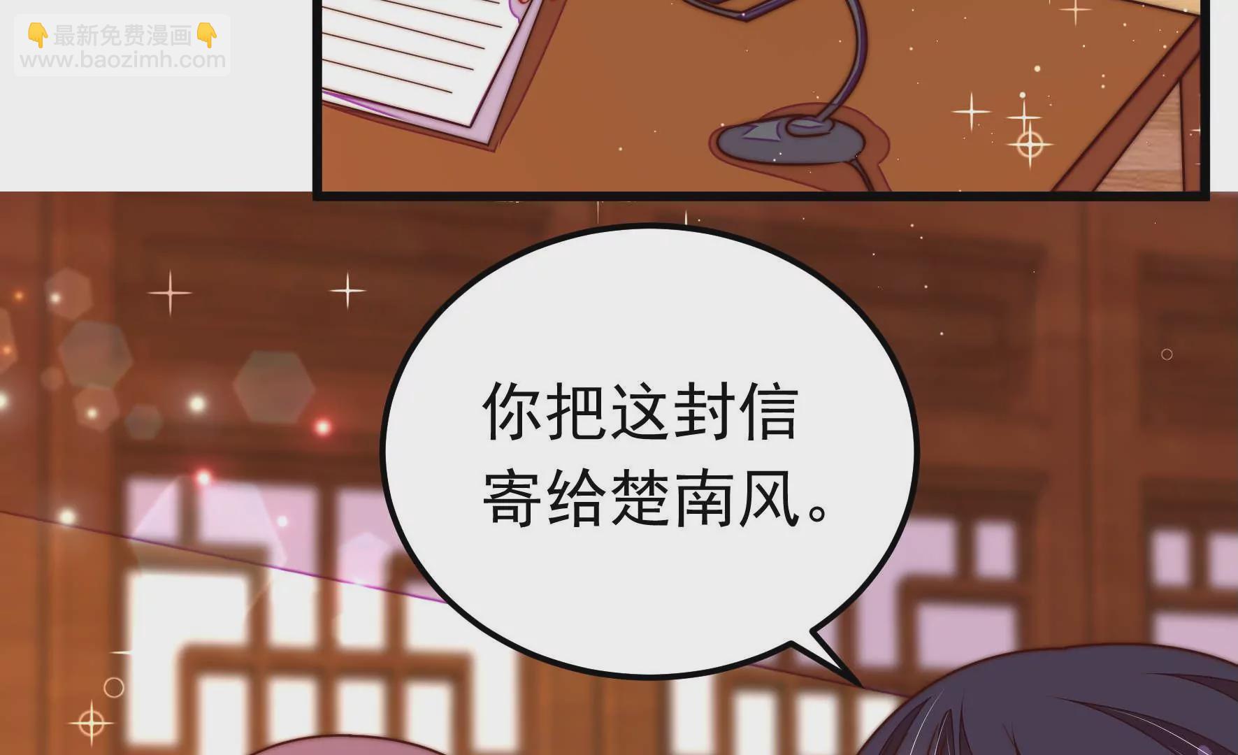 第318话 妙手回春27