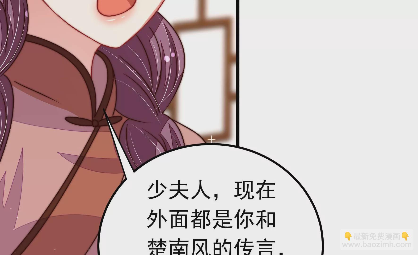 第318话 妙手回春31