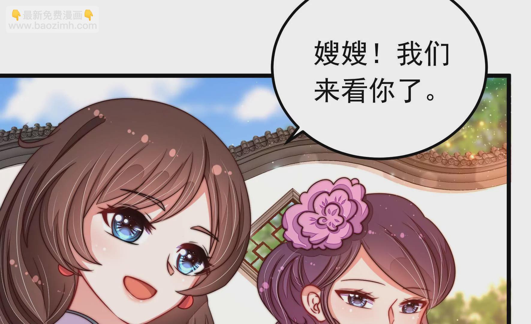 第318话 妙手回春38
