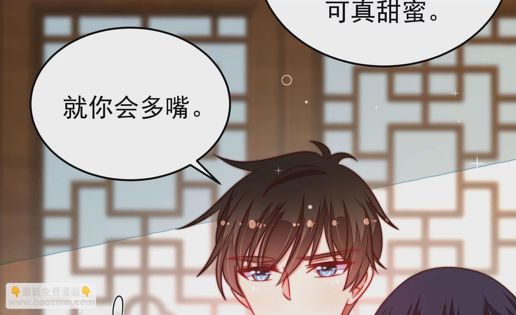 第318话 妙手回春45