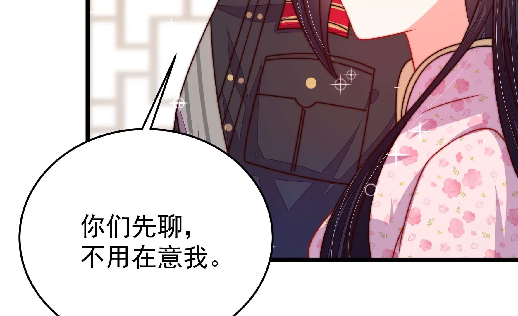 第318话 妙手回春54