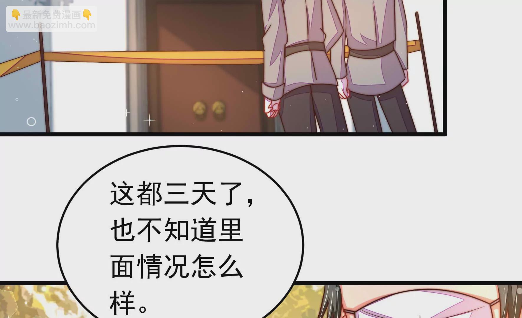 第318话 妙手回春6