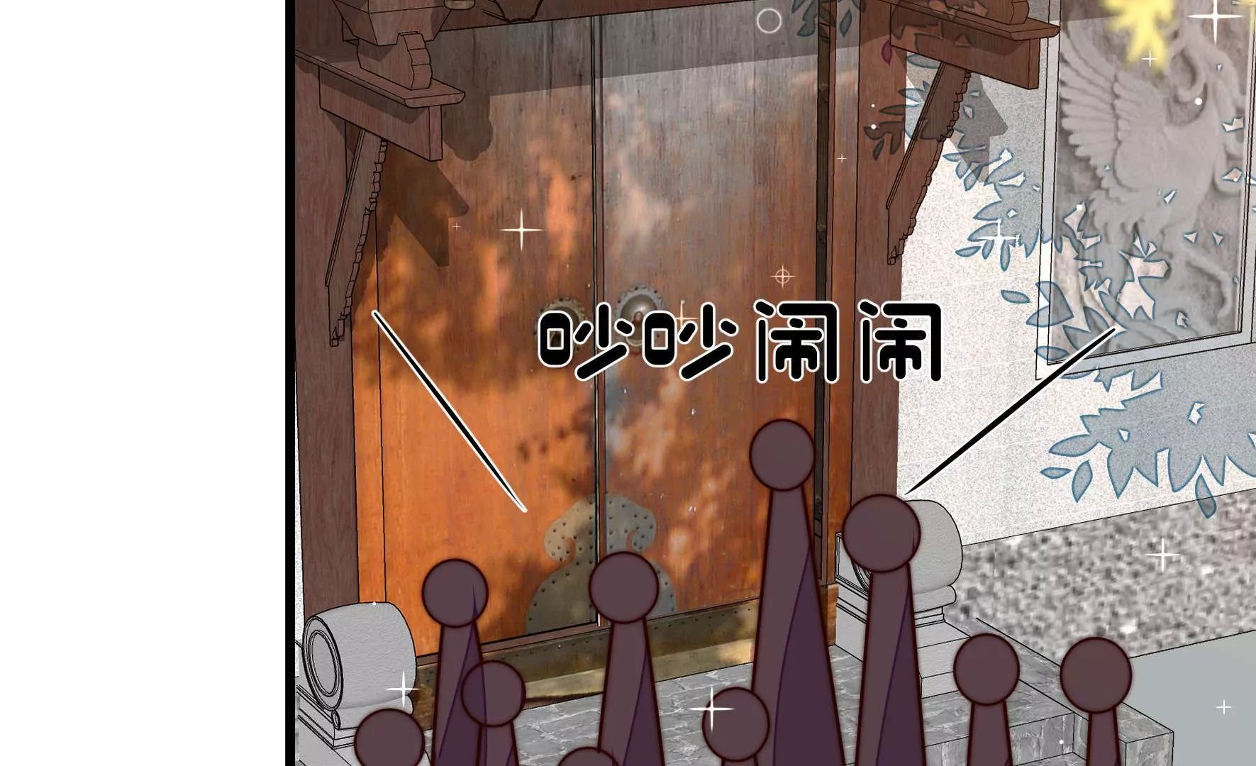 第318话 妙手回春63