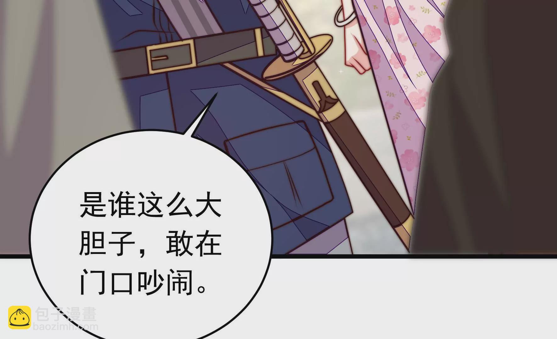 第318话 妙手回春73