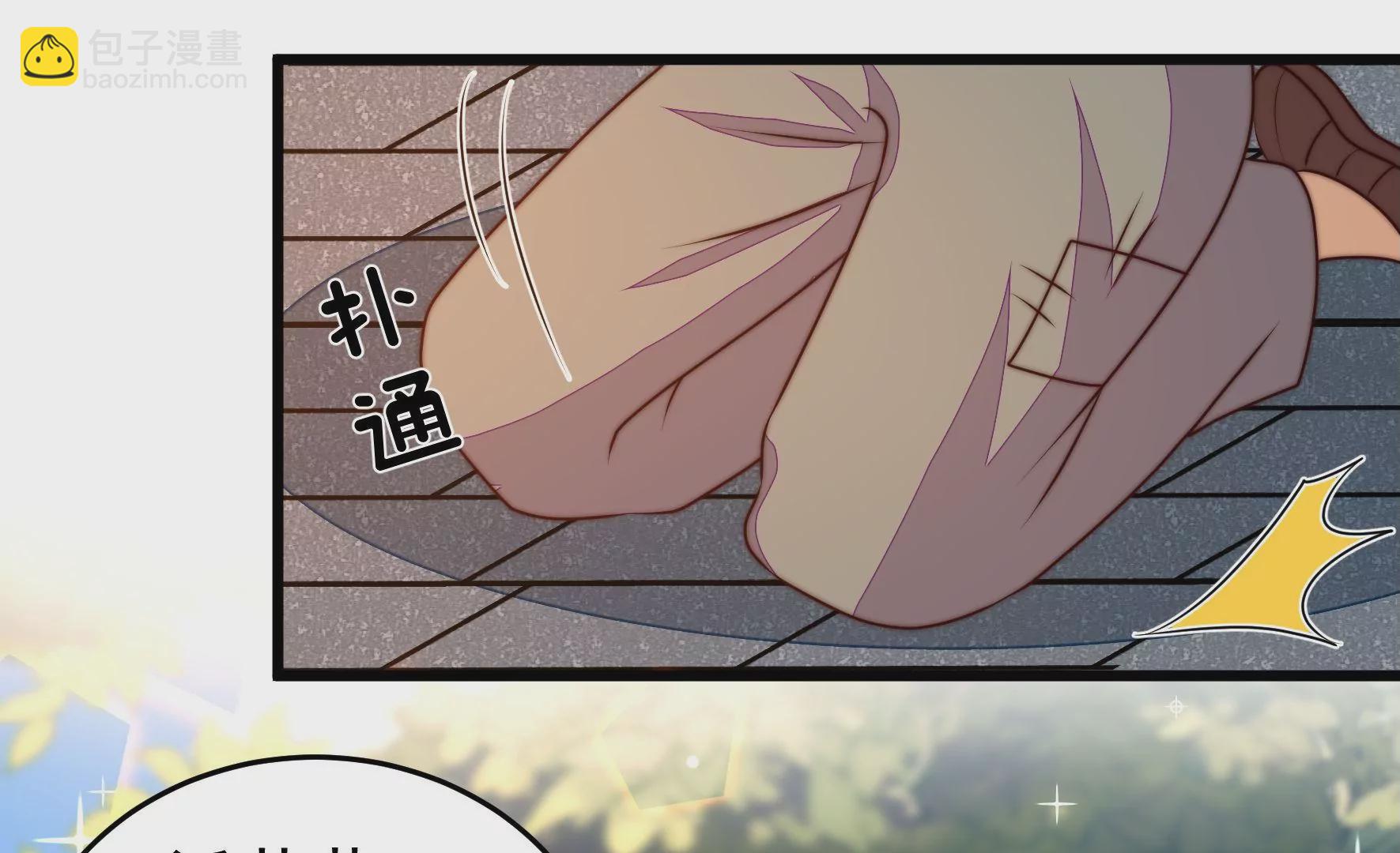第318话 妙手回春80