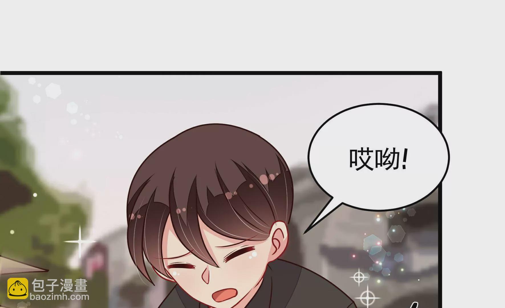 第320话 歪心思24