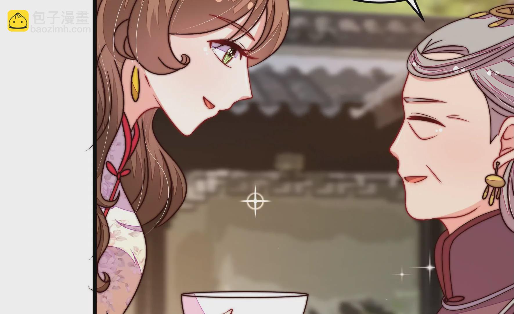 第320话 歪心思46