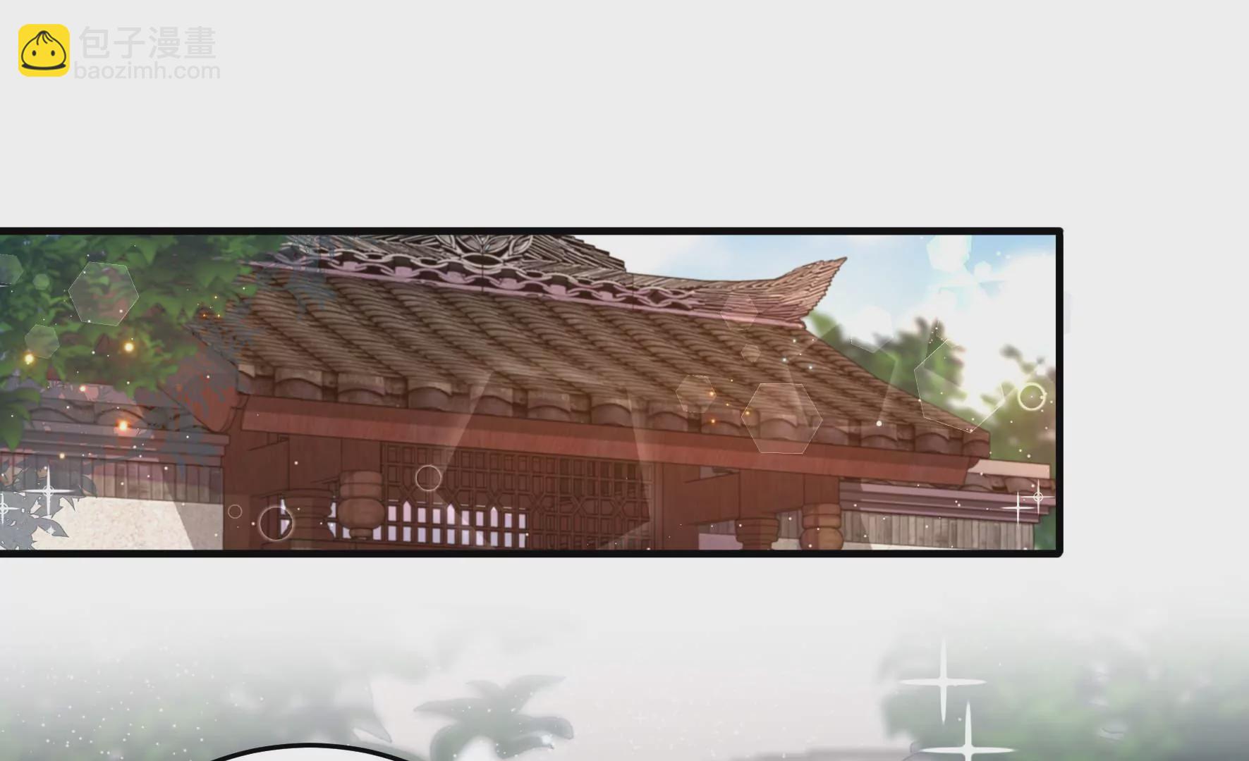 第320话 歪心思5