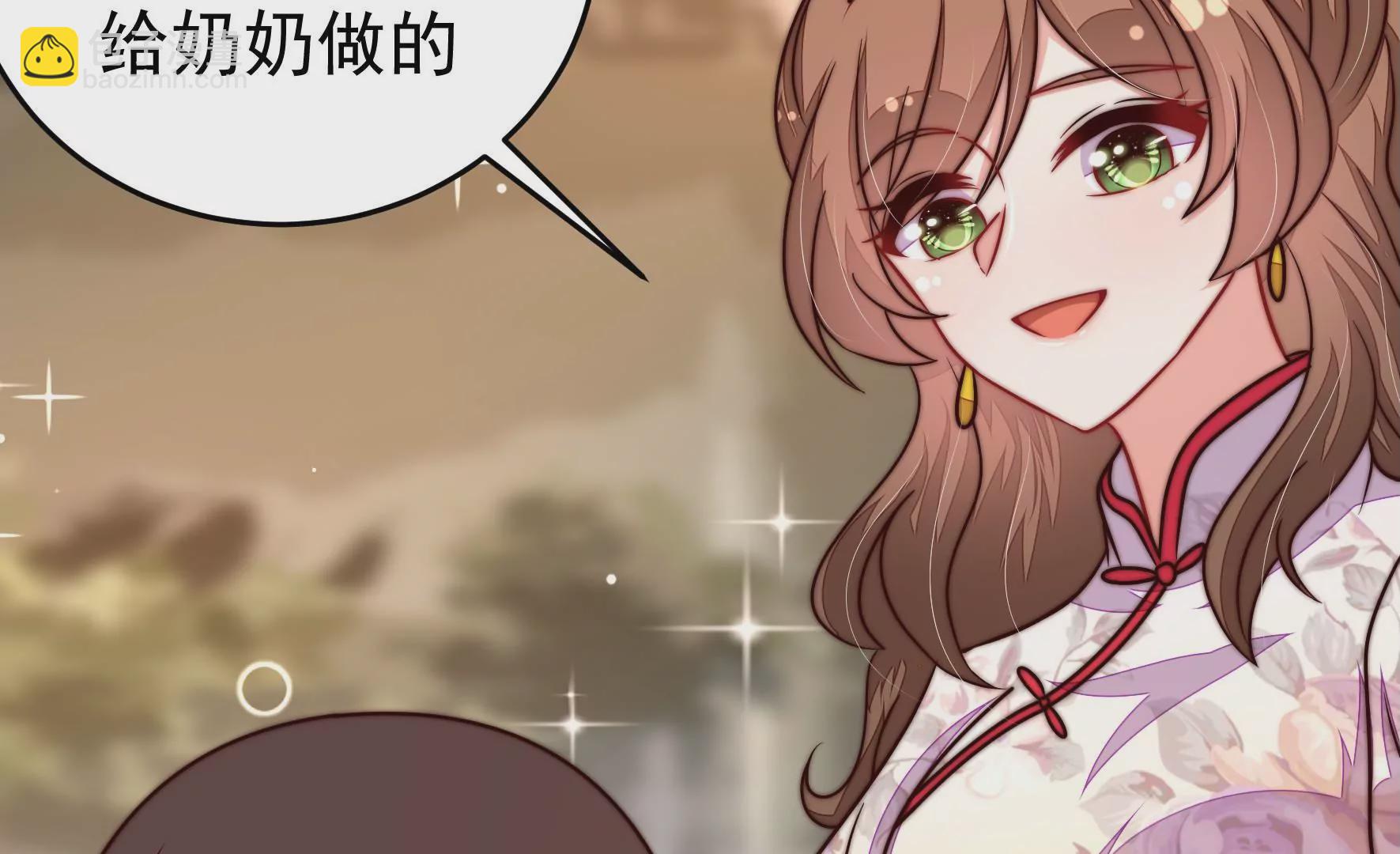 第320话 歪心思62
