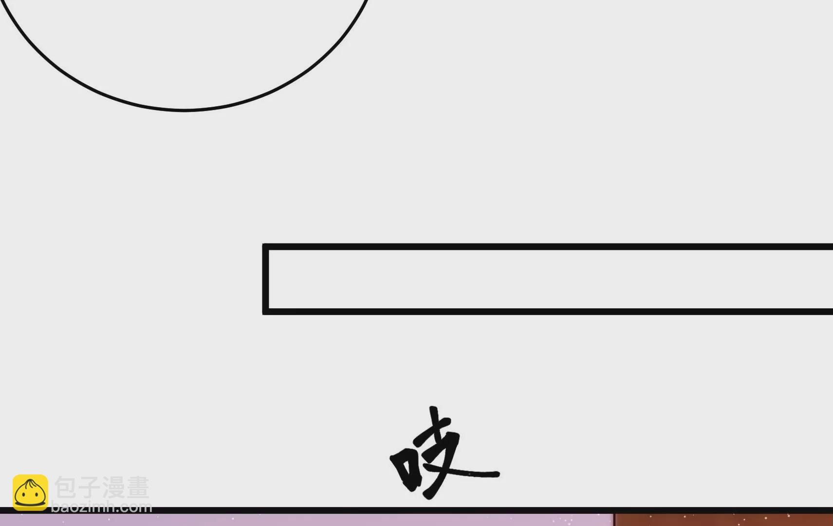 第321话 生意21