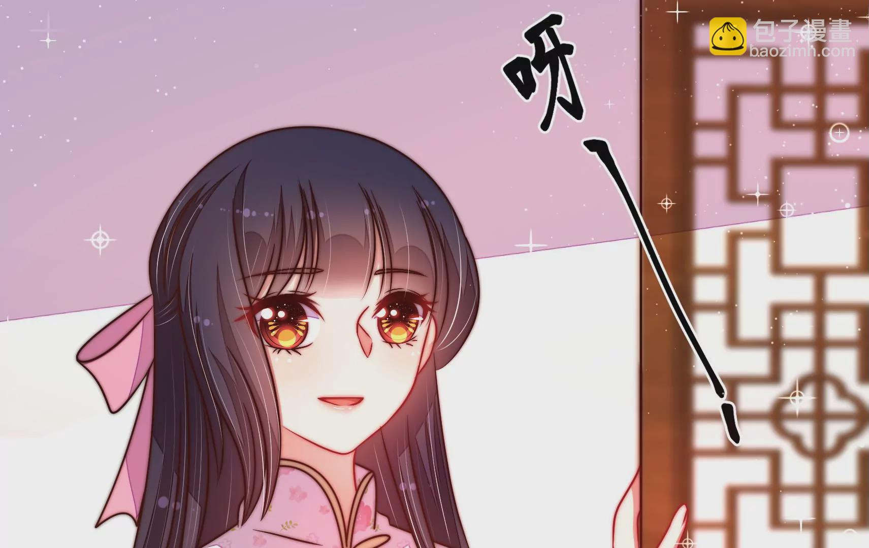 第321话 生意22