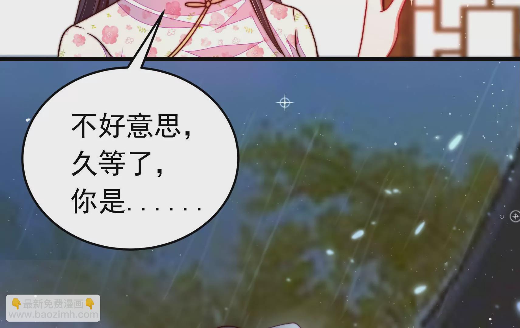 第321话 生意23
