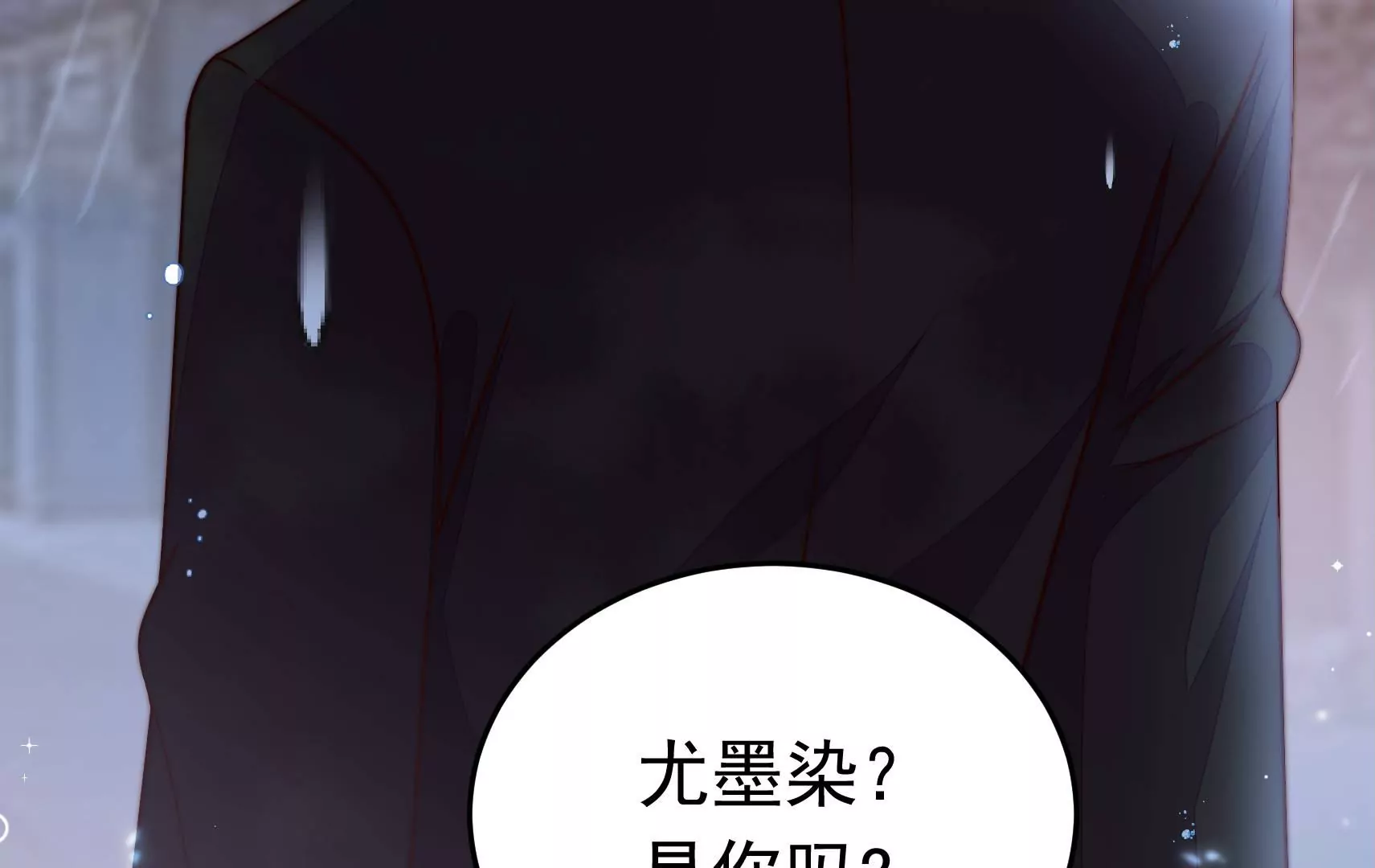 第321话 生意25