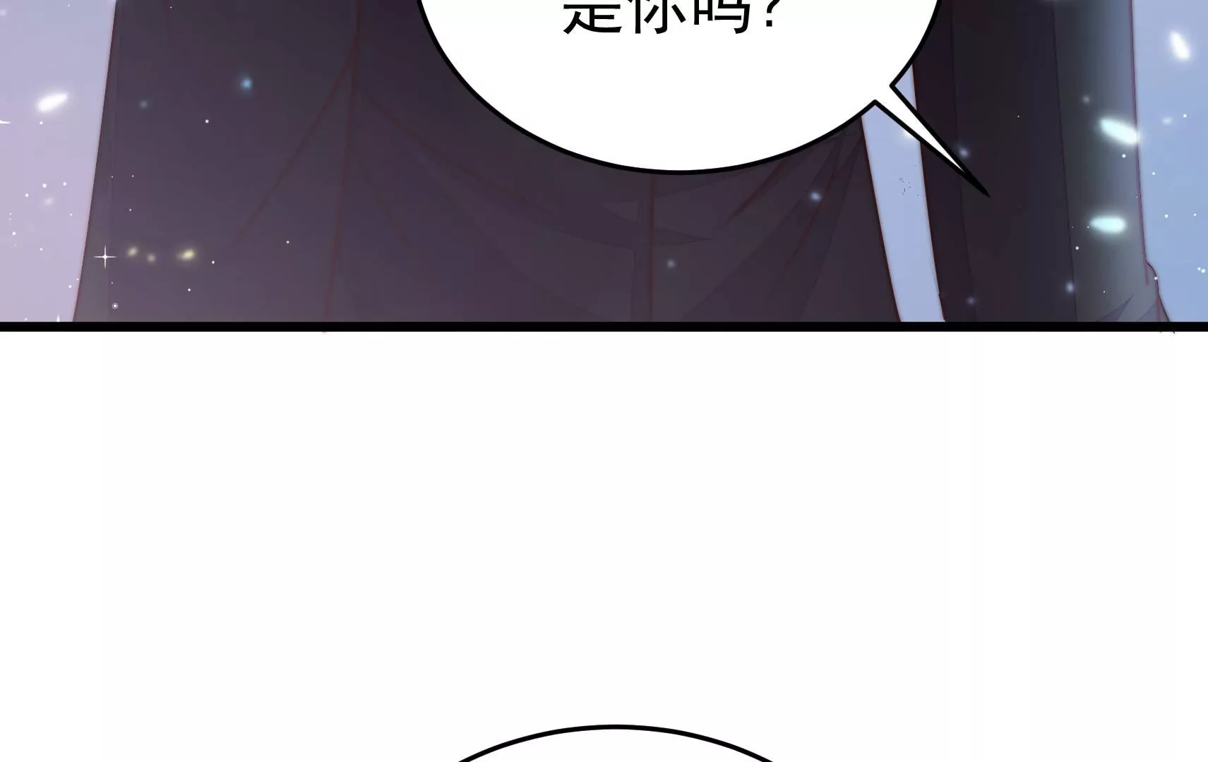 第321话 生意26