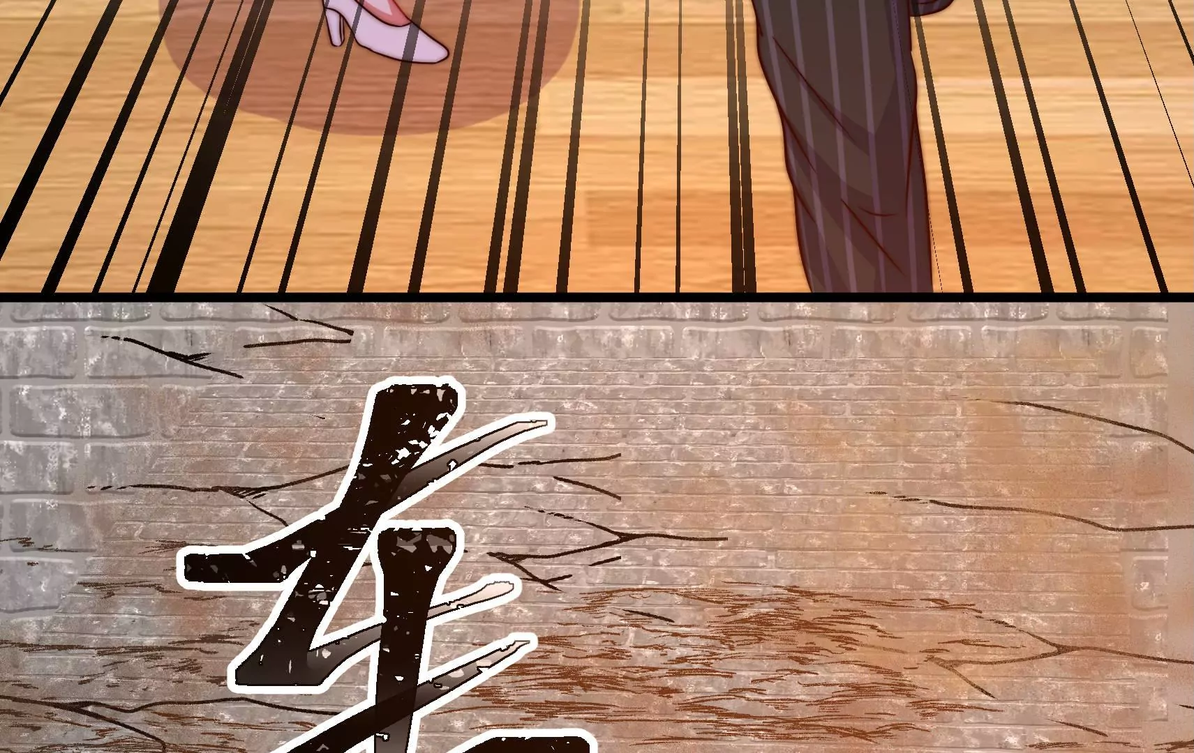 第321话 生意87