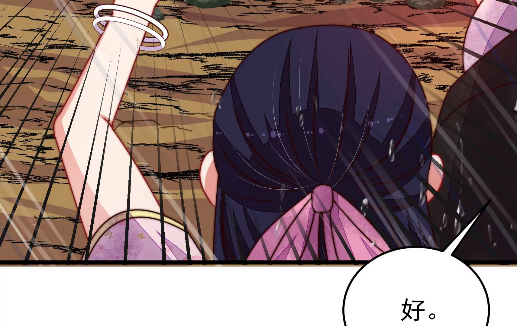 第322话 危机15