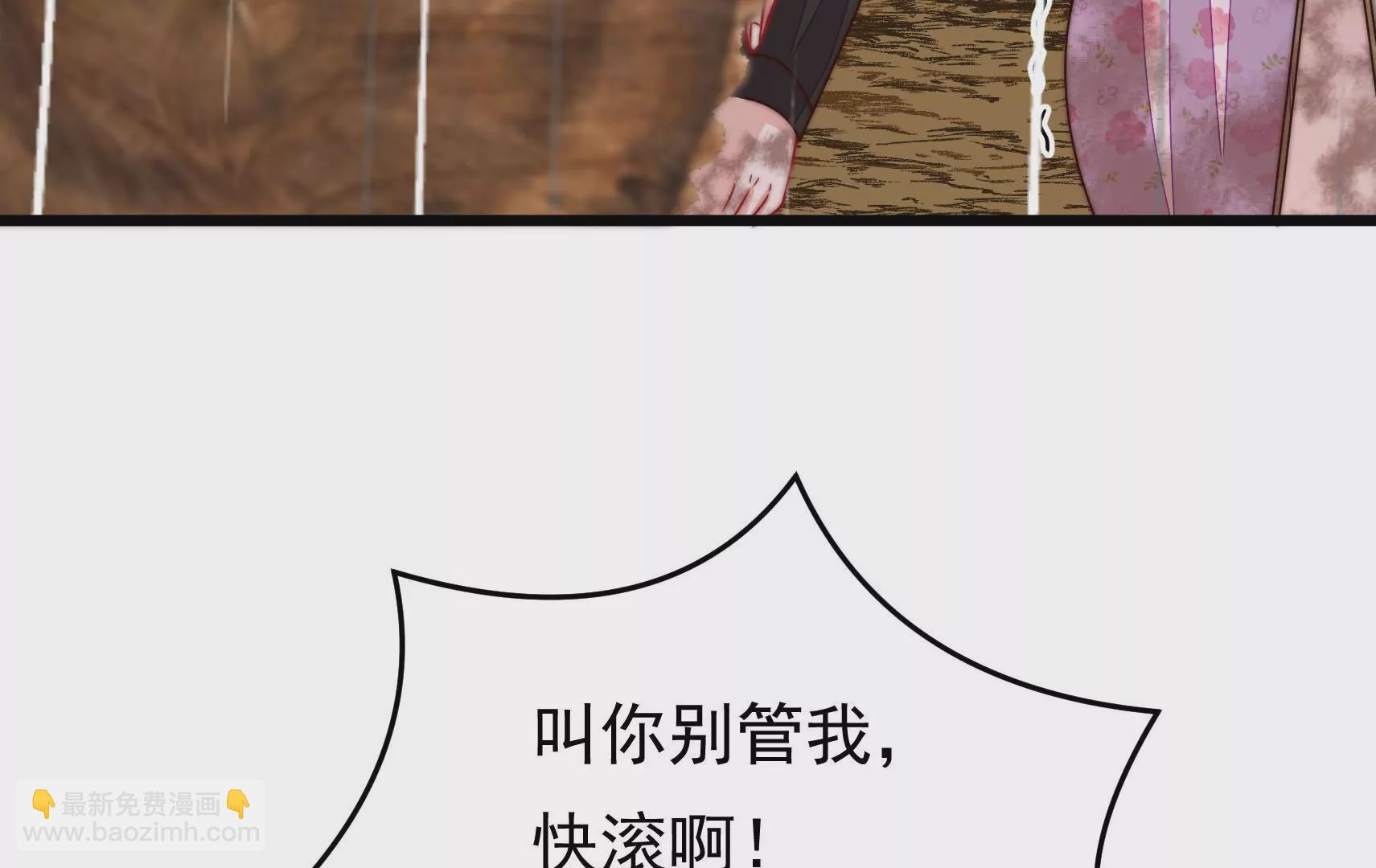 第322话 危机34