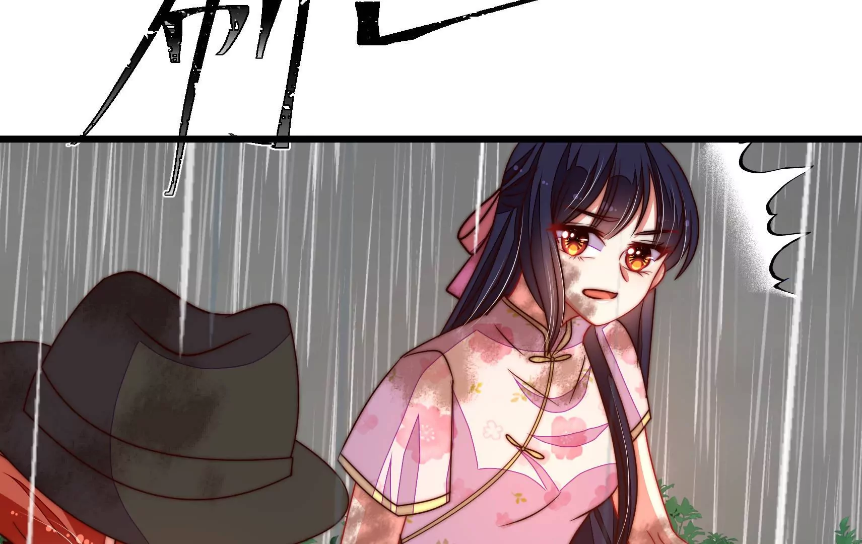 第322话 危机39